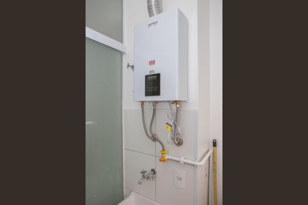 Apartamento para alugar com 37m², 2 quartos e sem vaga Apartamento para alugar com 37m², 2 quartos e sem vagaÁrea de Serviço