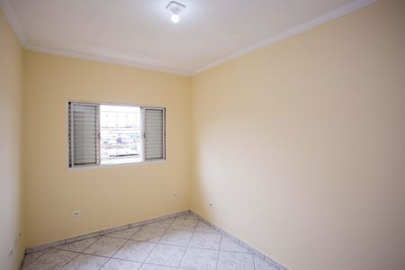Apartamento para alugar com 70m², 2 quartos e sem vagaQuarto 1