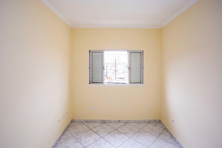 Apartamento para alugar com 70m², 2 quartos e sem vagaQuarto 1