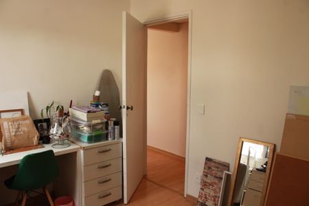 Apartamento à venda com 65m², 2 quartos e 1 vagaQuarto 1