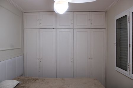 Apartamento à venda com 65m², 2 quartos e 1 vagaQuarto 2