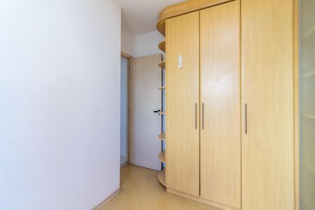 Apartamento para alugar com 48m², 2 quartos e 1 vaga Apartamento para alugar com 48m², 2 quartos e 1 vagaQuarto 1