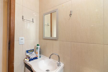 Apartamento para alugar com 48m², 2 quartos e 1 vaga Apartamento para alugar com 48m², 2 quartos e 1 vagaBanheiro