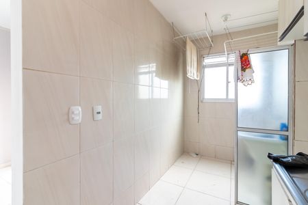 Apartamento para alugar com 48m², 2 quartos e 1 vaga Apartamento para alugar com 48m², 2 quartos e 1 vagaCozinha