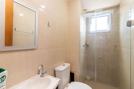 Apartamento para alugar com 48m², 2 quartos e 1 vaga Apartamento para alugar com 48m², 2 quartos e 1 vagaBanheiro