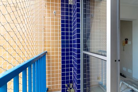 Apartamento para alugar com 48m², 2 quartos e 1 vaga Apartamento para alugar com 48m², 2 quartos e 1 vagaVaranda da Sala