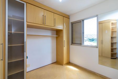 Apartamento para alugar com 48m², 2 quartos e 1 vaga Apartamento para alugar com 48m², 2 quartos e 1 vagaQuarto 1