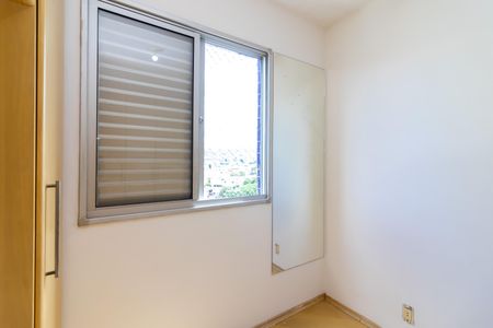 Apartamento para alugar com 48m², 2 quartos e 1 vaga Apartamento para alugar com 48m², 2 quartos e 1 vagaQuarto 1