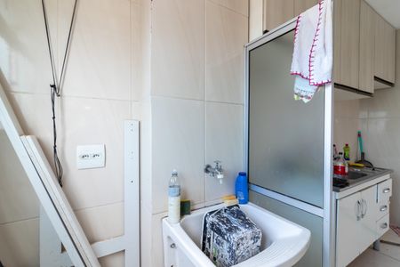 Apartamento para alugar com 48m², 2 quartos e 1 vaga Apartamento para alugar com 48m², 2 quartos e 1 vagaÁrea de Serviço