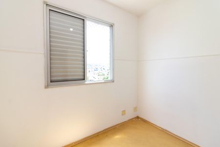 Apartamento para alugar com 48m², 2 quartos e 1 vaga Apartamento para alugar com 48m², 2 quartos e 1 vagaQuarto 2