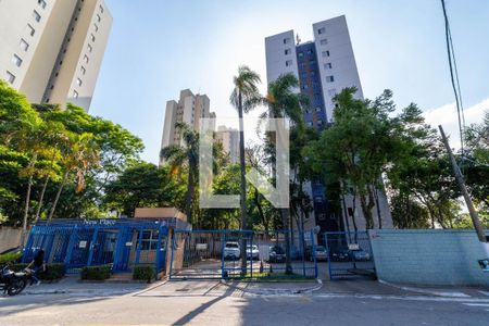 Apartamento para alugar com 48m², 2 quartos e 1 vaga Apartamento para alugar com 48m², 2 quartos e 1 vagaFachada do Prédio
