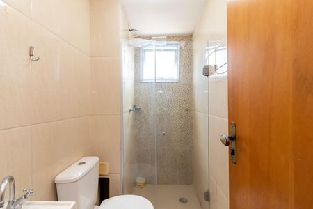 Apartamento para alugar com 48m², 2 quartos e 1 vaga Apartamento para alugar com 48m², 2 quartos e 1 vagaBanheiro
