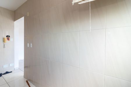 Apartamento para alugar com 48m², 2 quartos e 1 vaga Apartamento para alugar com 48m², 2 quartos e 1 vagaÁrea de Serviço