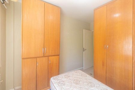 Quarto  de apartamento para alugar com 1 quarto, 47m² em Independência, Porto Alegre