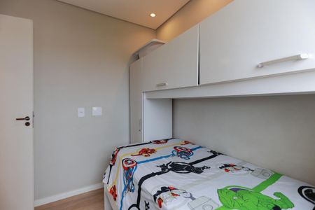 Apartamento para alugar com 42m², 2 quartos e 1 vaga Apartamento para alugar com 42m², 2 quartos e 1 vagaQuarto 2