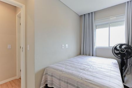 Apartamento para alugar com 42m², 2 quartos e 1 vaga Apartamento para alugar com 42m², 2 quartos e 1 vagaQuarto 1