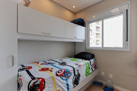 Apartamento para alugar com 42m², 2 quartos e 1 vaga Apartamento para alugar com 42m², 2 quartos e 1 vagaQuarto 2