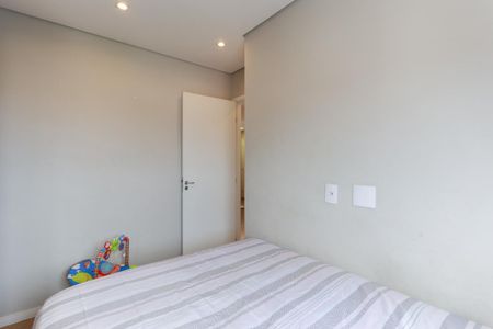Apartamento para alugar com 42m², 2 quartos e 1 vaga Apartamento para alugar com 42m², 2 quartos e 1 vagaQuarto 1