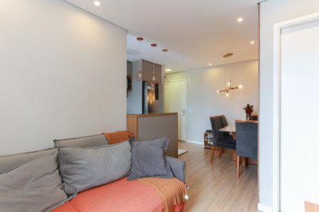 Apartamento para alugar com 42m², 2 quartos e 1 vaga Apartamento para alugar com 42m², 2 quartos e 1 vagaSala