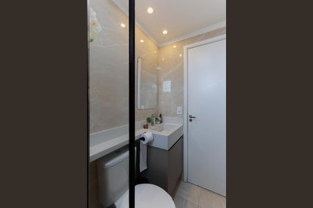 Apartamento para alugar com 42m², 2 quartos e 1 vaga Apartamento para alugar com 42m², 2 quartos e 1 vagaBanheiro