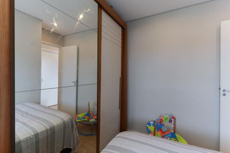 Quarto 1 de apartamento para alugar com 2 quartos, 42m² em Vila Nova Cachoeirinha, São Paulo