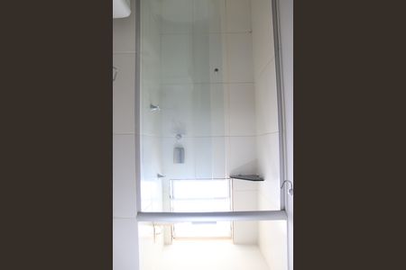 Apartamento para alugar com 54m², 2 quartos e 1 vagaBanheiro