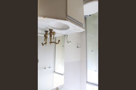 Apartamento para alugar com 54m², 2 quartos e 1 vagaBanheiro