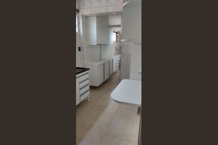 Apartamento à venda com 3 quartos, 75m² em Vila Guarani (Z Sul), São Paulo