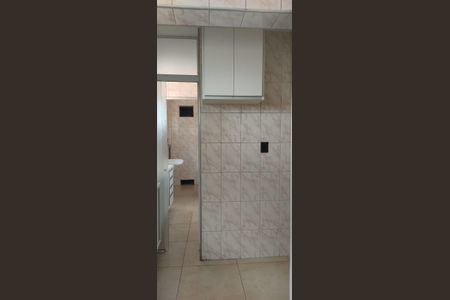 Apartamento à venda com 3 quartos, 75m² em Vila Guarani (Z Sul), São Paulo