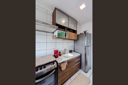 Apartamento para alugar com 38m², 2 quartos e sem vaga Apartamento para alugar com 38m², 2 quartos e sem vagaCozinha