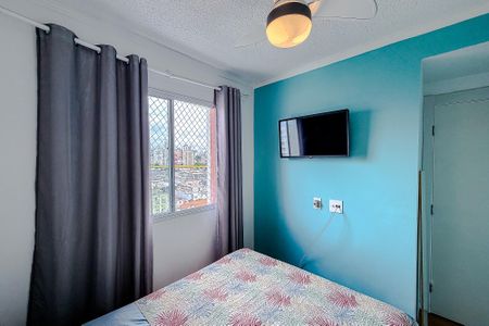 Apartamento para alugar com 38m², 2 quartos e sem vaga Apartamento para alugar com 38m², 2 quartos e sem vagaQuarto 1