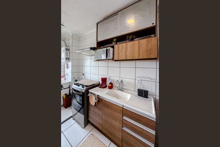 Apartamento para alugar com 38m², 2 quartos e sem vaga Apartamento para alugar com 38m², 2 quartos e sem vagaCozinha