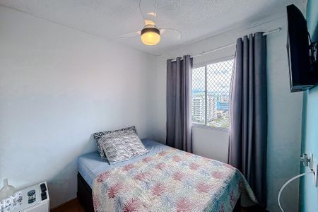 Apartamento para alugar com 38m², 2 quartos e sem vaga Apartamento para alugar com 38m², 2 quartos e sem vagaQuarto 1