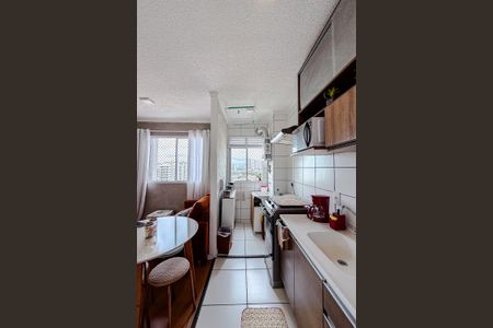 Apartamento para alugar com 38m², 2 quartos e sem vaga Apartamento para alugar com 38m², 2 quartos e sem vagaCozinha