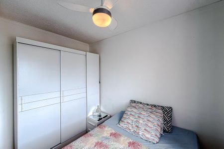 Apartamento para alugar com 38m², 2 quartos e sem vaga Apartamento para alugar com 38m², 2 quartos e sem vagaQuarto 1