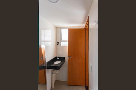 Apartamento à venda com 54m², 2 quartos e 1 vagaBanheiro da Suíte