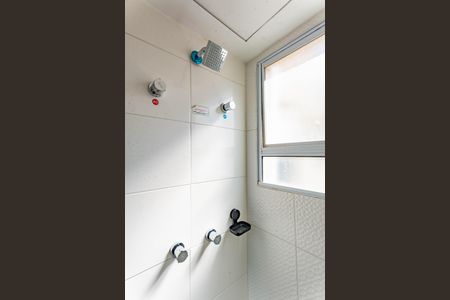 Apartamento à venda com 54m², 2 quartos e 1 vagaBanheiro