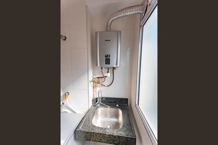 Apartamento à venda com 54m², 2 quartos e 1 vagaÁrea de Serviço