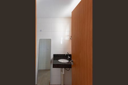 Apartamento à venda com 54m², 2 quartos e 1 vagaBanheiro da Suíte