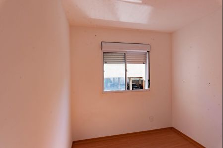 Apartamento à venda com 54m², 2 quartos e 1 vagaQuarto