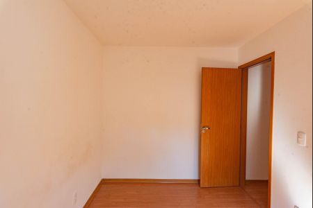 Apartamento à venda com 54m², 2 quartos e 1 vagaQuarto