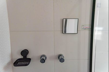 Apartamento à venda com 54m², 2 quartos e 1 vagaBanheiro da Suíte