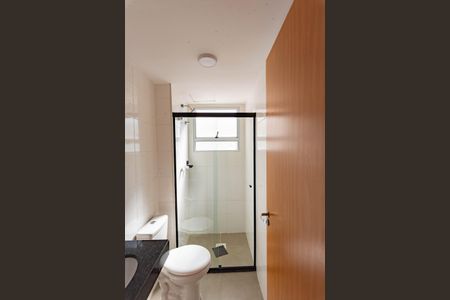 Apartamento à venda com 54m², 2 quartos e 1 vagaBanheiro