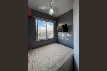 Apartamento à venda com 34m², 2 quartos e sem vagaQuarto 2