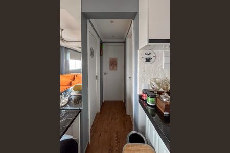 Apartamento à venda com 34m², 2 quartos e sem vagaCorredor