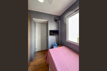 Apartamento à venda com 34m², 2 quartos e sem vagaQuarto 1