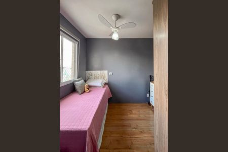 Quarto 1 de apartamento para alugar com 2 quartos, 34m² em Parque Fongaro, São Paulo