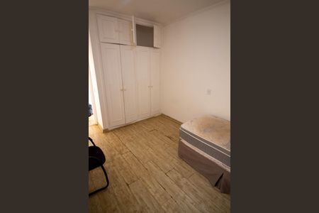 QUARTO/SALA de kitnet/studio para alugar com 1 quarto, 25m² em Cidade Universitária, Campinas