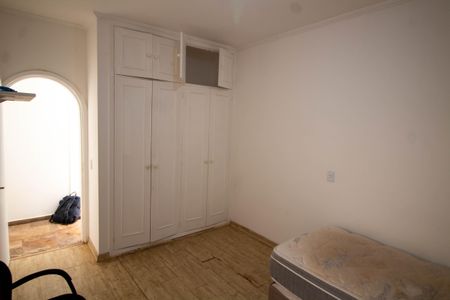 QUARTO/SALA de kitnet/studio para alugar com 1 quarto, 25m² em Cidade Universitária, Campinas