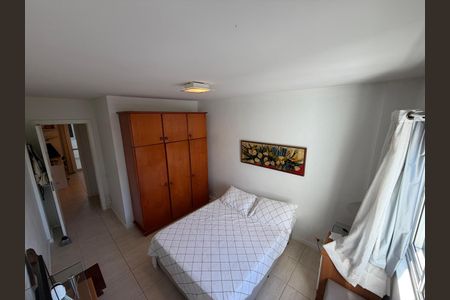 Apartamento à venda com 82m², 2 quartos e 1 vaga Apartamento à venda com 82m², 2 quartos e 1 vagaQuarto